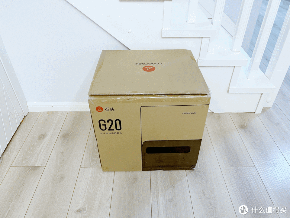 石头新品G20——细微之处真旗舰,比你更爱你的家