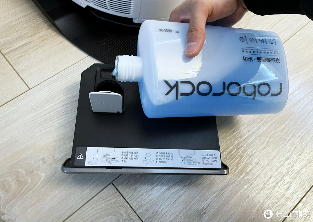 石头新品G20——细微之处真旗舰,比你更爱你的家