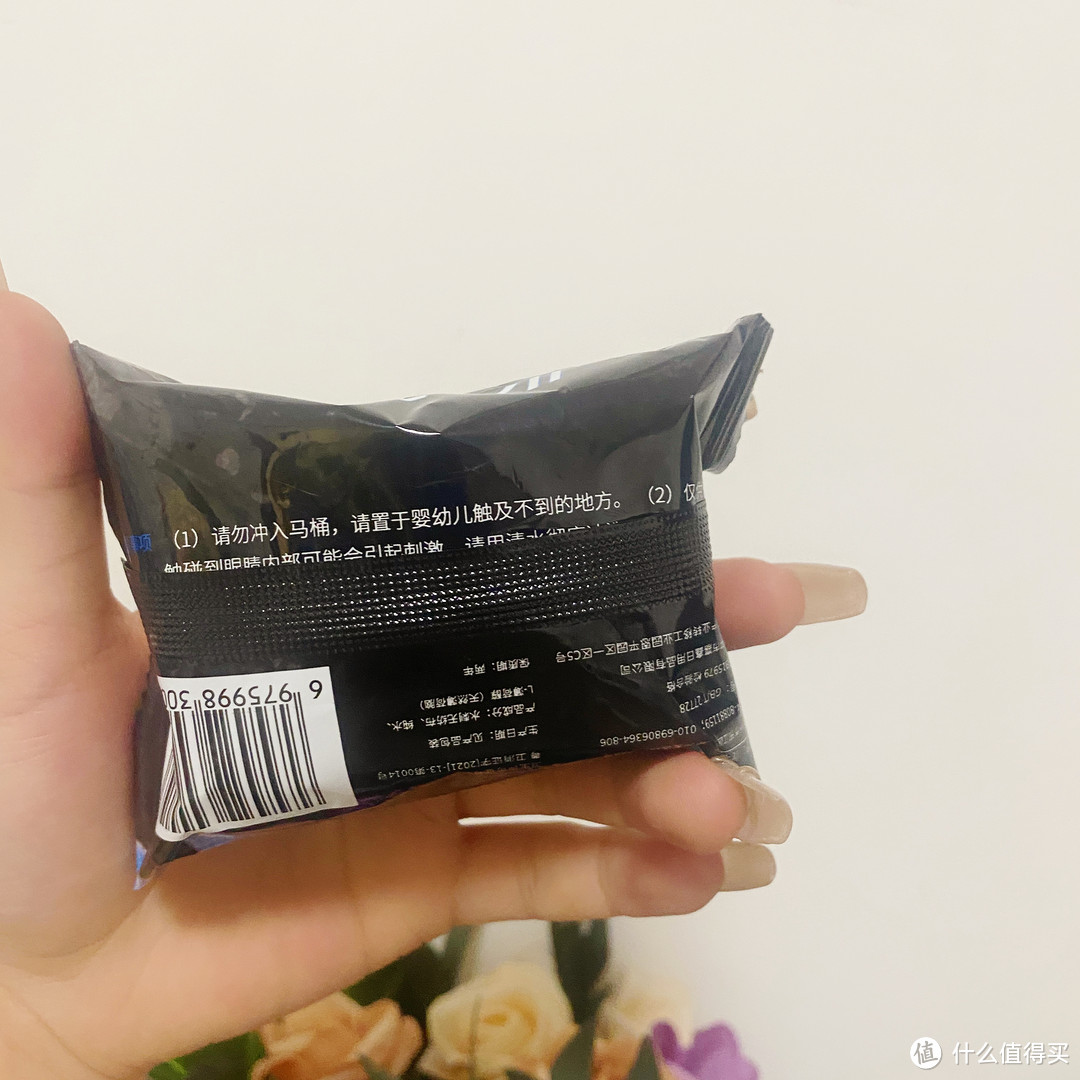 ​运动用的冰毛巾是一种特殊设计的毛巾