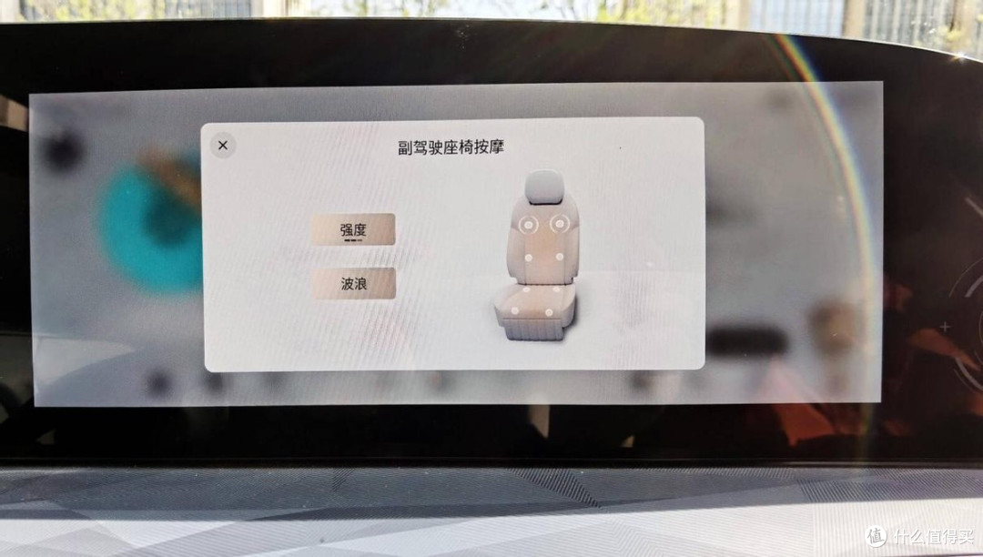 豪华与高性价比能并存吗?20万级SUV我选星途瑶光,只为它的越级体验