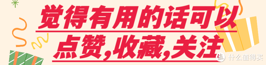 最低只要903元，来自宜家供应商和喜临门床垫好价分享，需要的可以看看，不要错过好价。