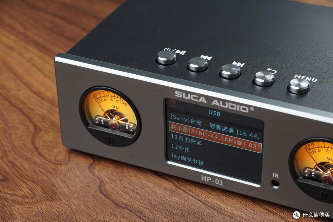 一台颇有意思的小数播,分享下SUCA AUDIO 的HP-01