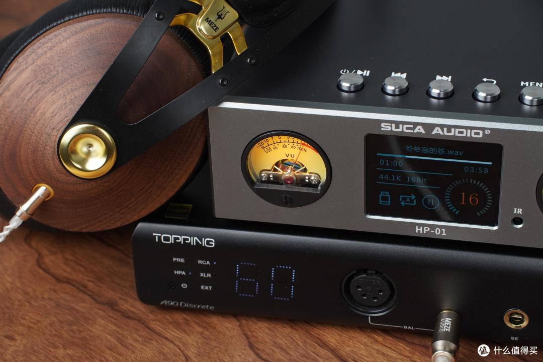 一台颇有意思的小数播,分享下SUCA AUDIO 的HP-01