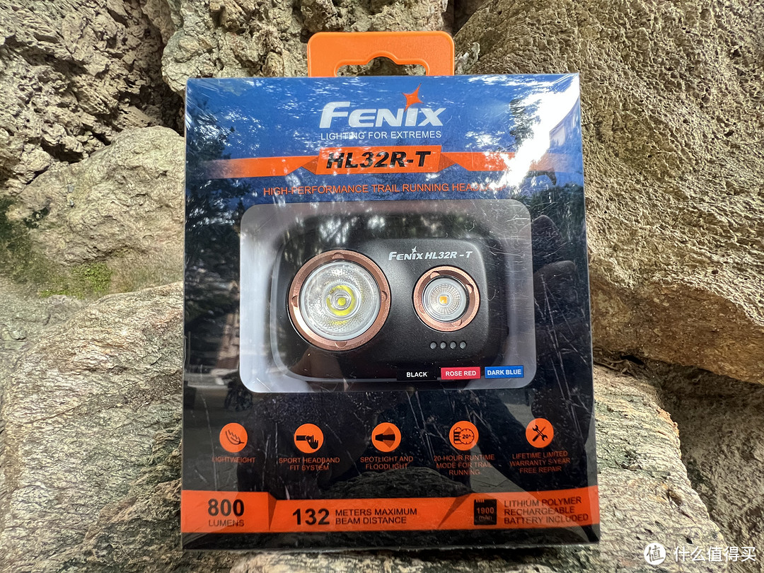 FENIX HL32R-T可充电多功能运动头灯体验测评