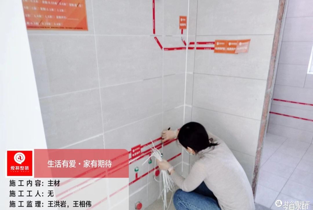瓦工好坏美缝检验,大又乱入