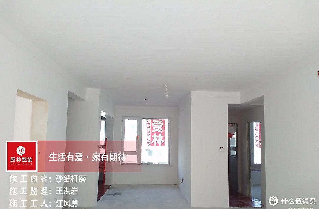 一辈子能装修几回?选对了装修公司很重要,真好。。。