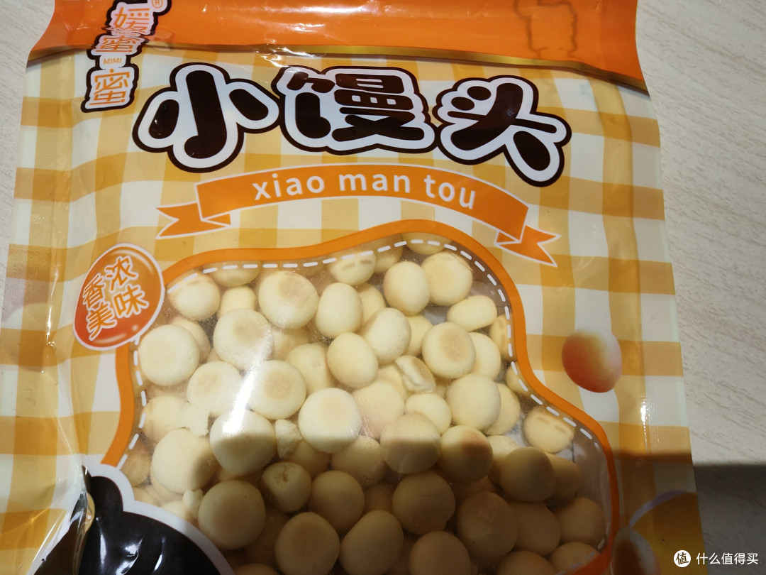 露营必备小零食，香糯可口的小馒头！