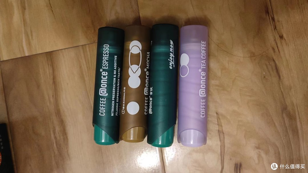氮气锁鲜,一小瓶就能秒还原的鲜萃咖啡,真是困星人的必备饮品!