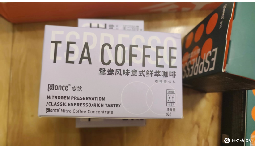 氮气锁鲜,一小瓶就能秒还原的鲜萃咖啡,真是困星人的必备饮品!
