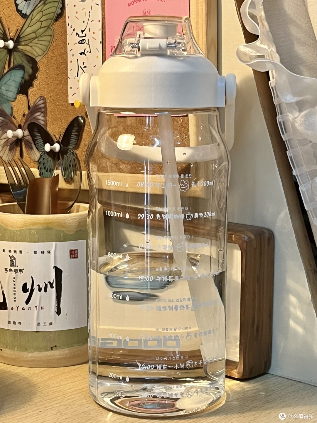 五一小长假做什么❓带上这个杯子去春游❗️