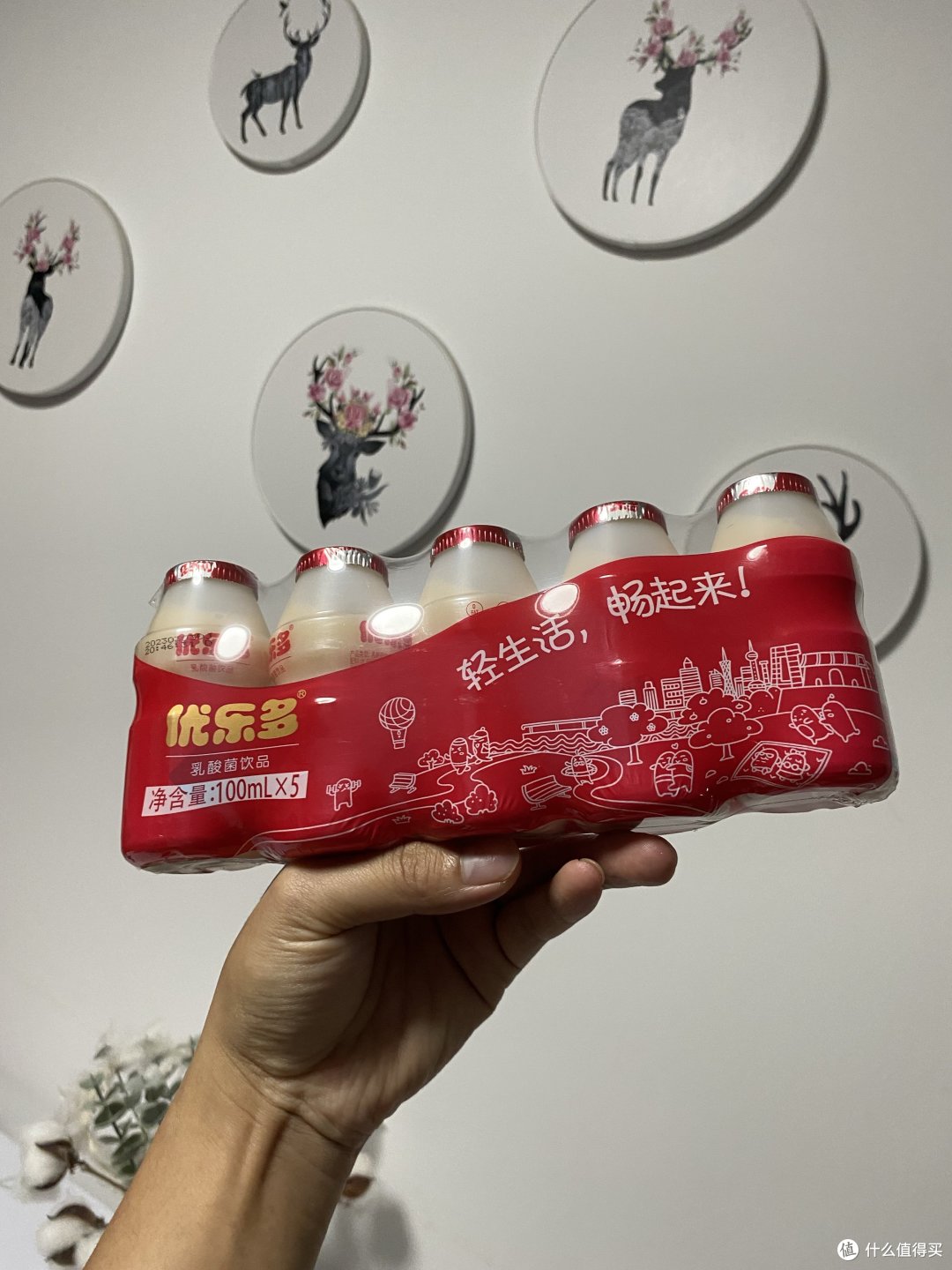 好好喝奶好好运动，好好消化！