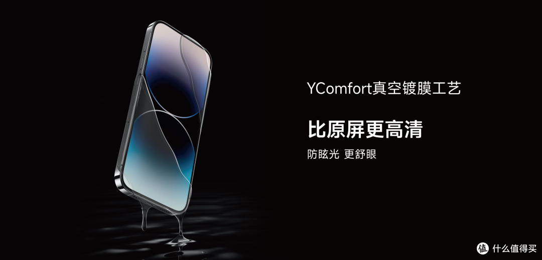 全心全意守护你的iPhone—邦克仕春季新品分享会,总有一款适合你