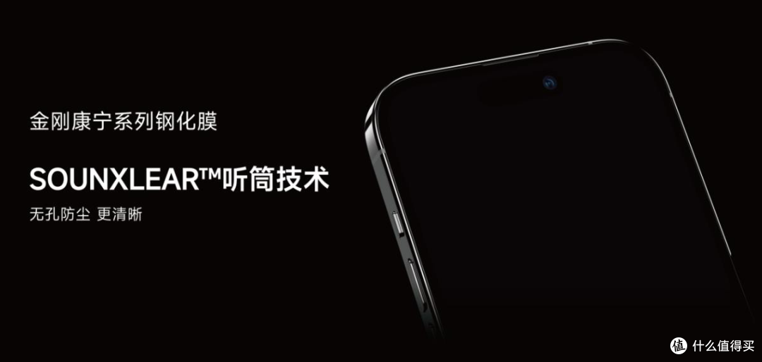 全心全意守护你的iPhone—邦克仕春季新品分享会,总有一款适合你