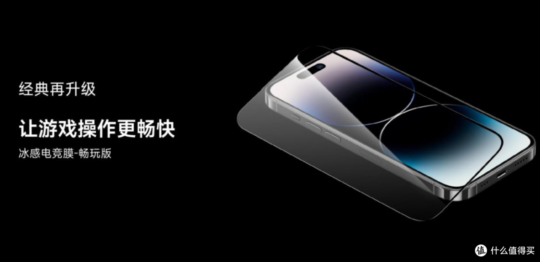 全心全意守护你的iPhone—邦克仕春季新品分享会,总有一款适合你