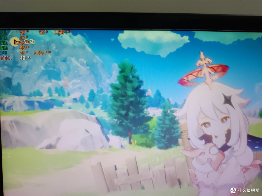 1080p下原神帧率