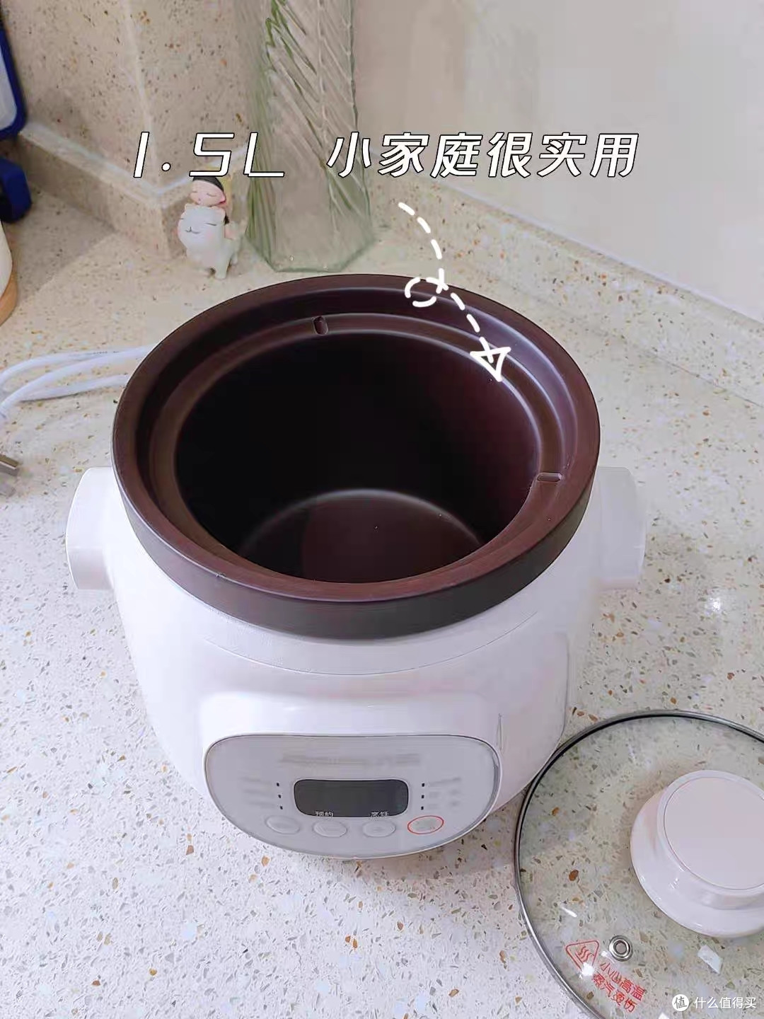 煲汤羹不溢锅，有这个九阳电炖锅就够