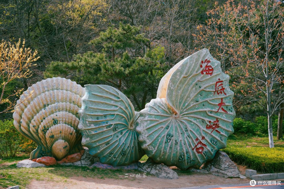 徒步逛海底大峡谷,实力太弱居然没走完!