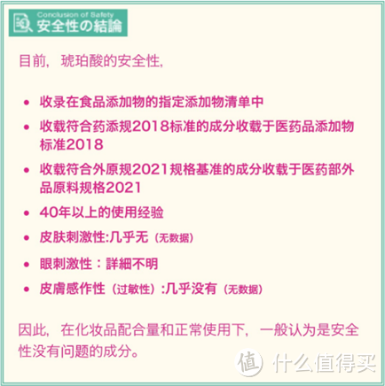 还在相信3天不洗头的宣传吗？脱发、头痒、头油，小心你的头皮健康！