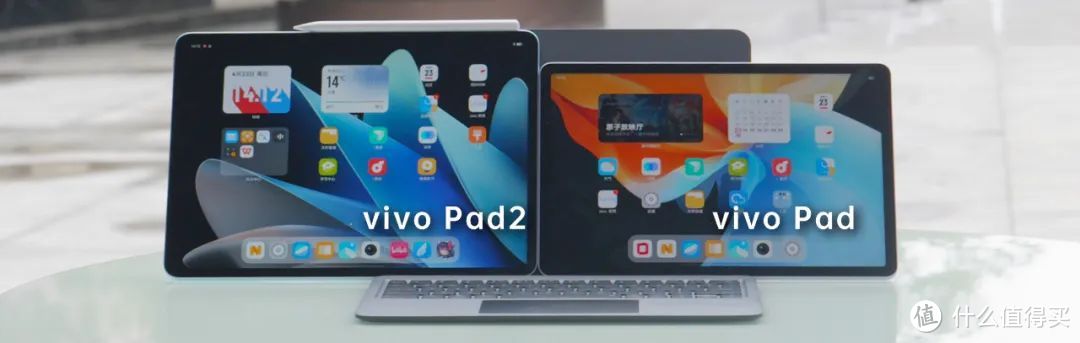 大屏就是好？12.1英寸大屏Pad快速上手体验：vivo Pad 2