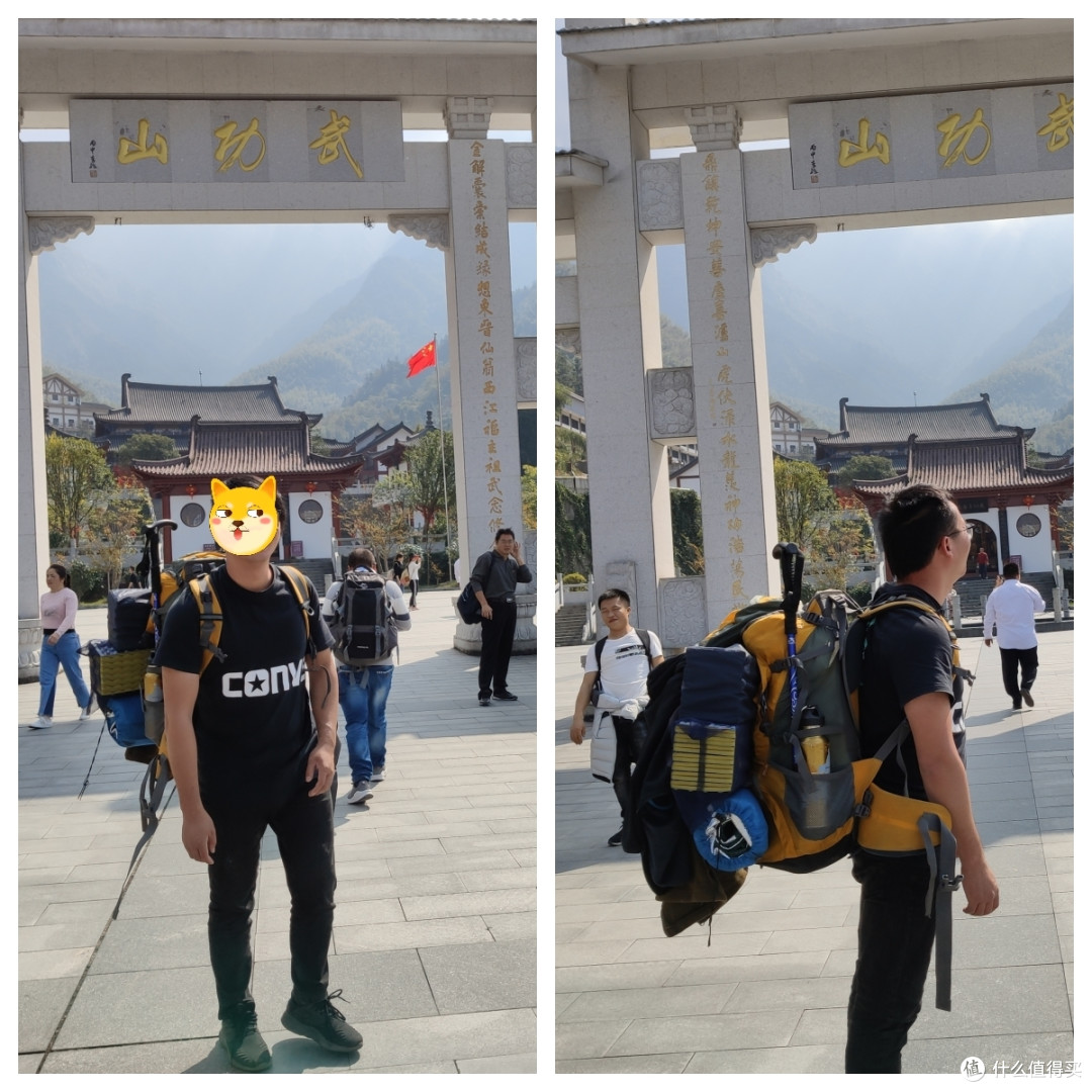 总要来一次武功山吧，纯徒步