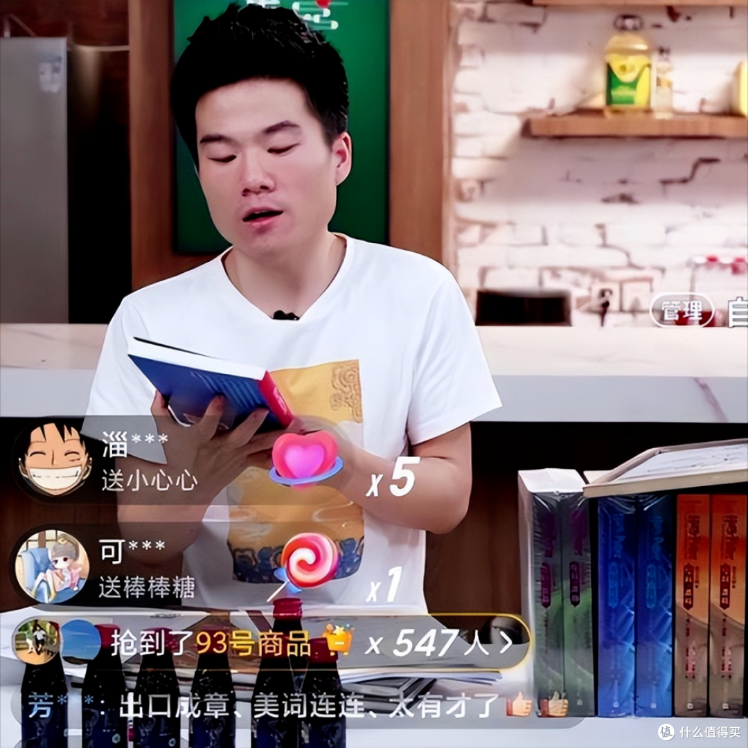 十个关键词告诉你,有趣的“书呆子”都在看什么