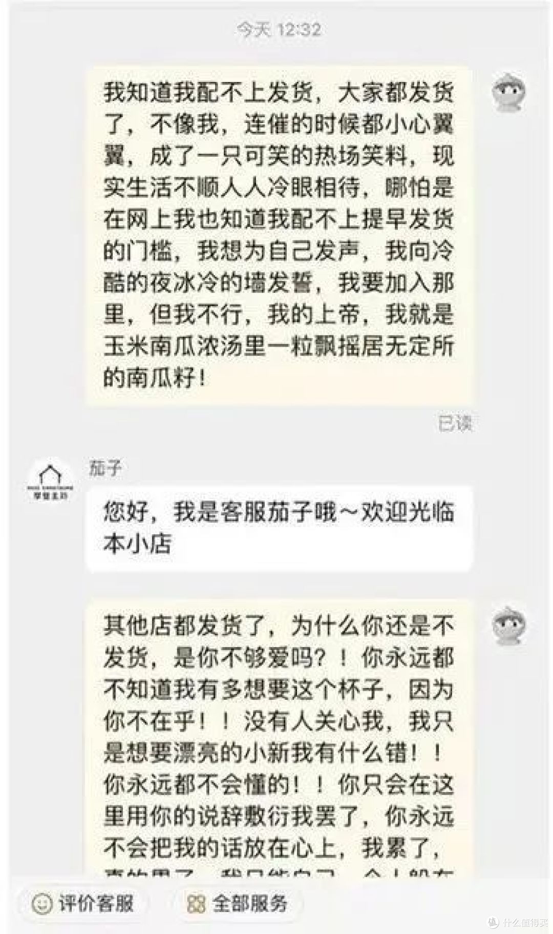 十个关键词告诉你,有趣的“书呆子”都在看什么