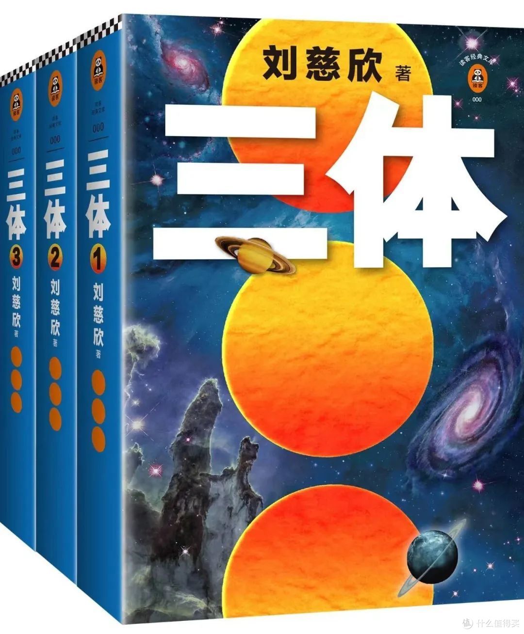 十个关键词告诉你,有趣的“书呆子”都在看什么