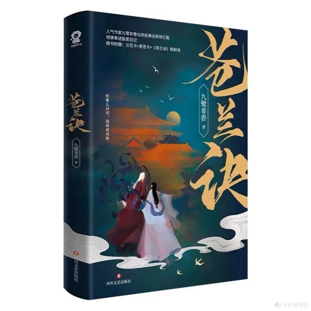 十个关键词告诉你,有趣的“书呆子”都在看什么