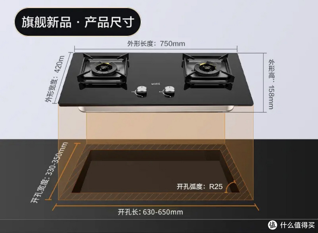 华帝出品，必属精品！5款高性价比的烟机套装推荐，均价3k买大牌！