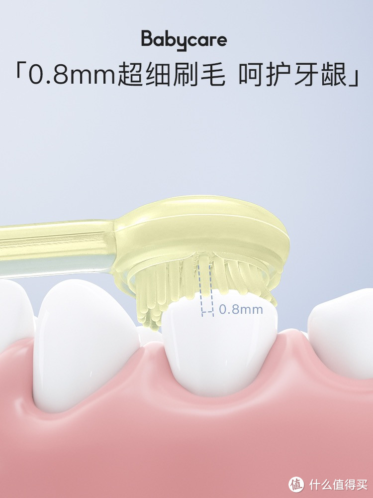 小宝宝口腔清洁很重要