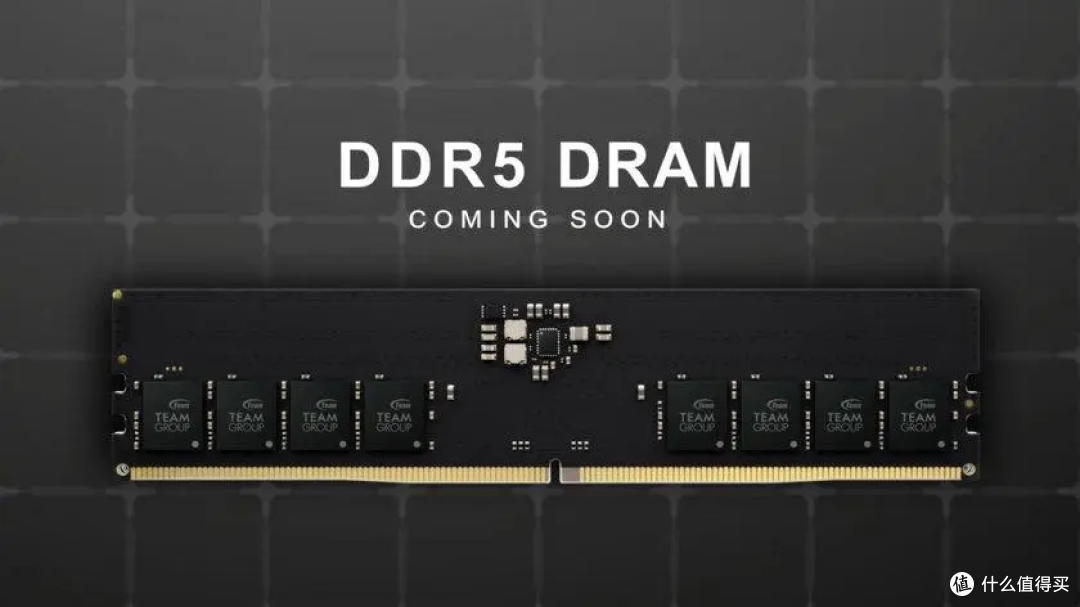 技嘉AORUS RGB DDR5内存:甜蜜价格拥有高性能