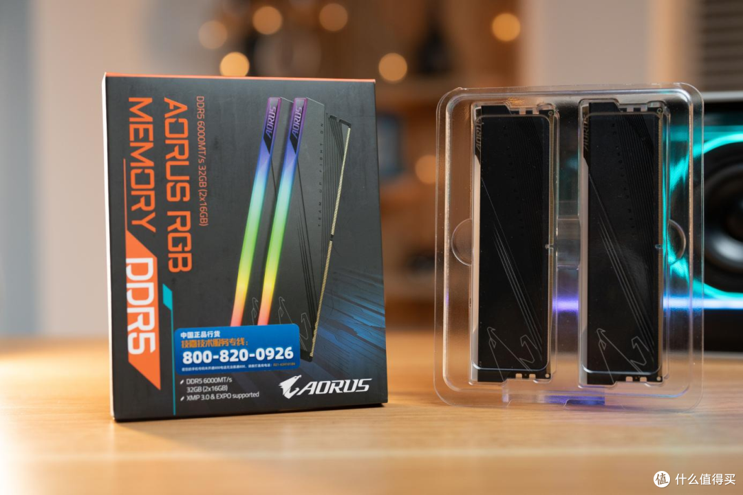 技嘉AORUS RGB DDR5内存:甜蜜价格拥有高性能
