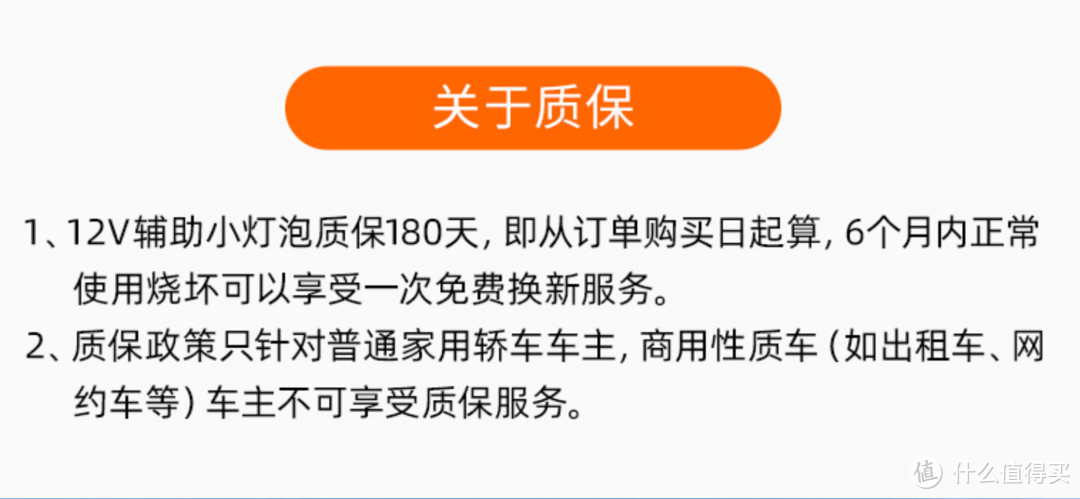 修车师傅又来了！只要8块8，零工具，自己搞定德原朗刹车灯泡问题！