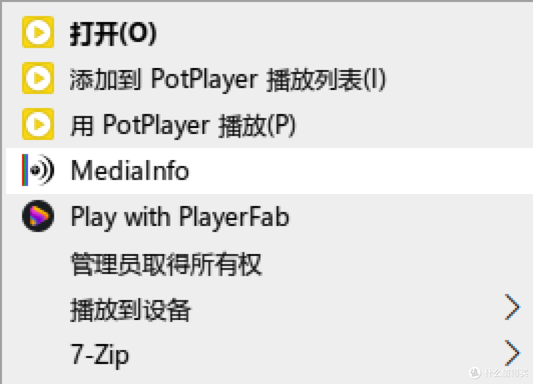 视频转码利器,转码工具合集