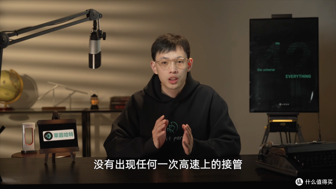 为什么 XNGP 让我越来越不想自己开车?