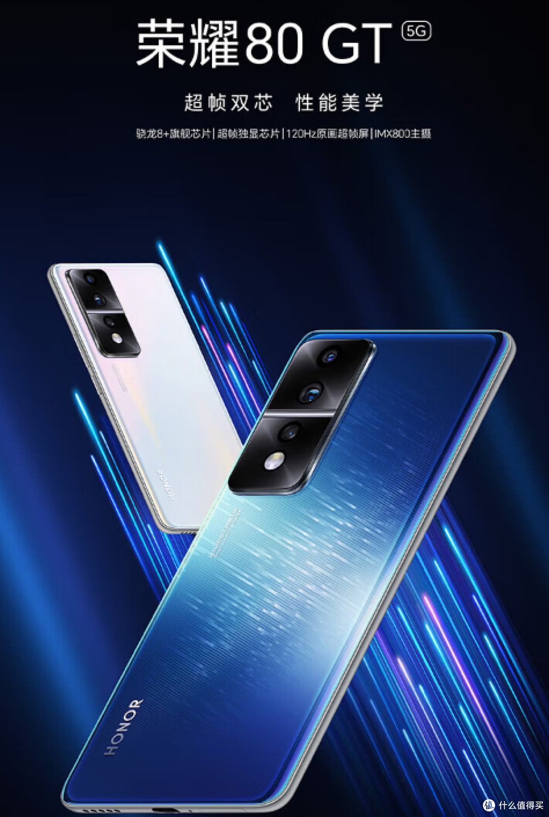 2000-3000 为什么是综合性价比最高的手机价位？有哪些机型推荐？