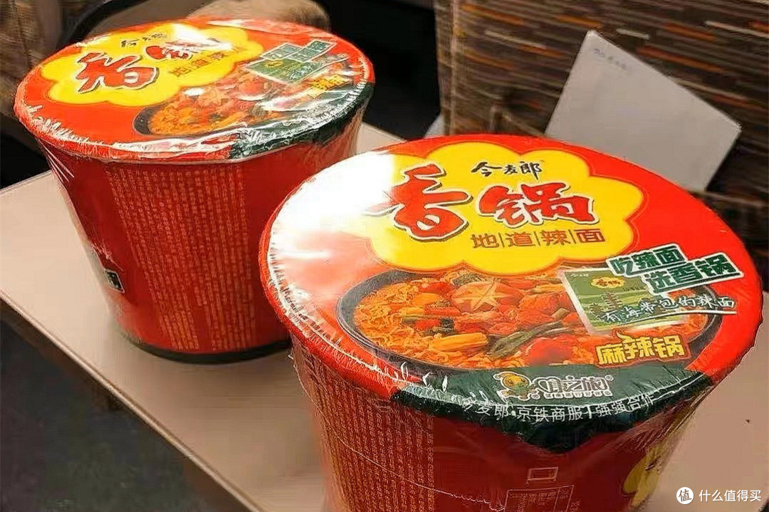 6款口碑超好的桶装方便面,五一出游用的上,面筋道,料包香