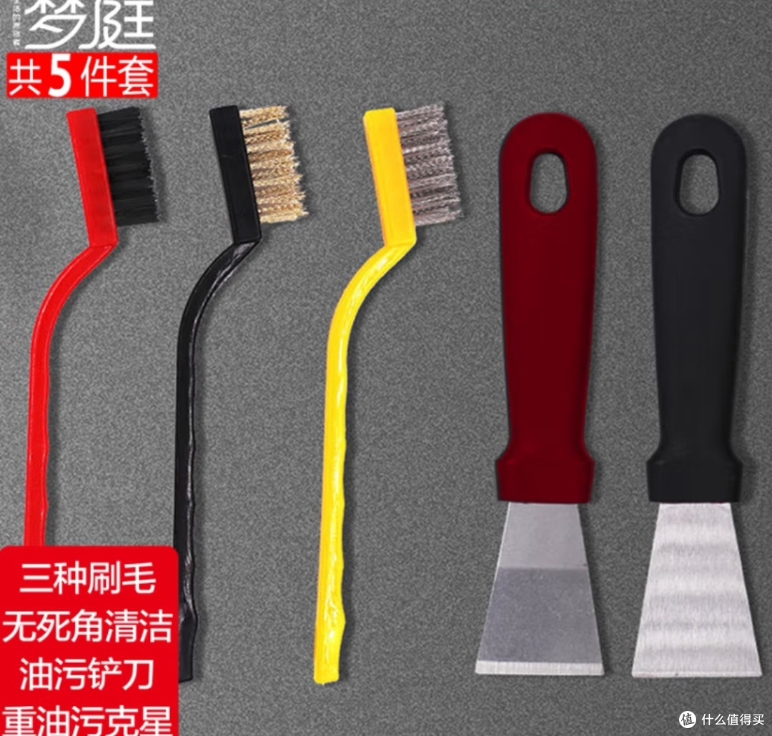 一用就惊艳的厨房清洁好物，便宜实用还不贵