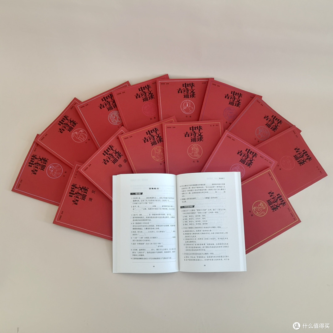 设为头图
