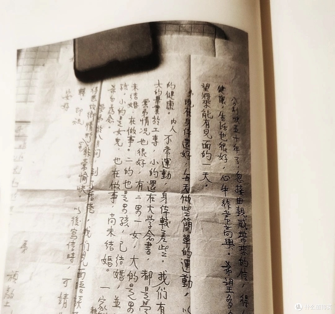下面这10本书是我2023年截至目前的top10,说真的,能读到这10本书,真的宽慰了我的2023