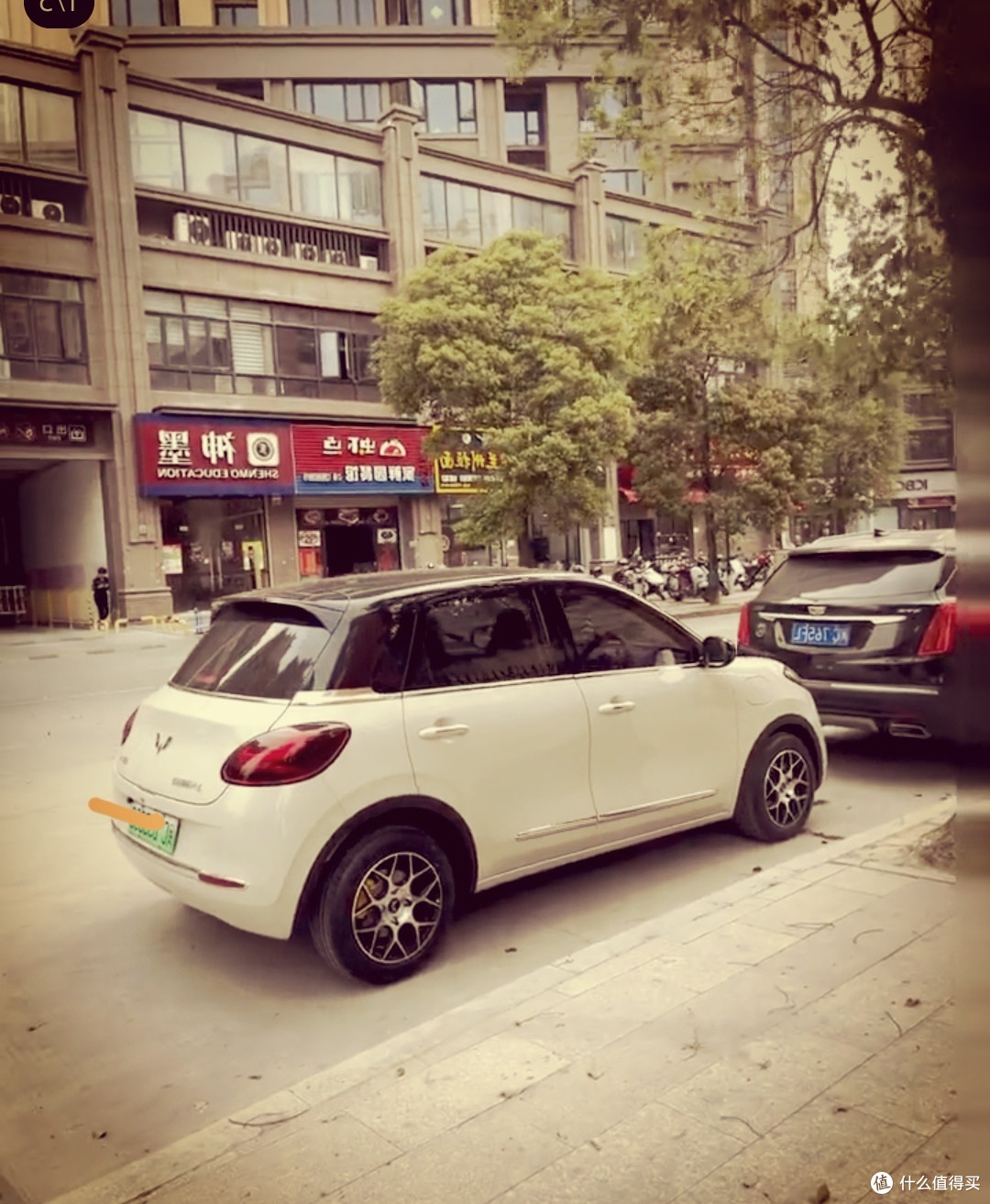 上海车展之五菱缤果-谁看了不迷糊