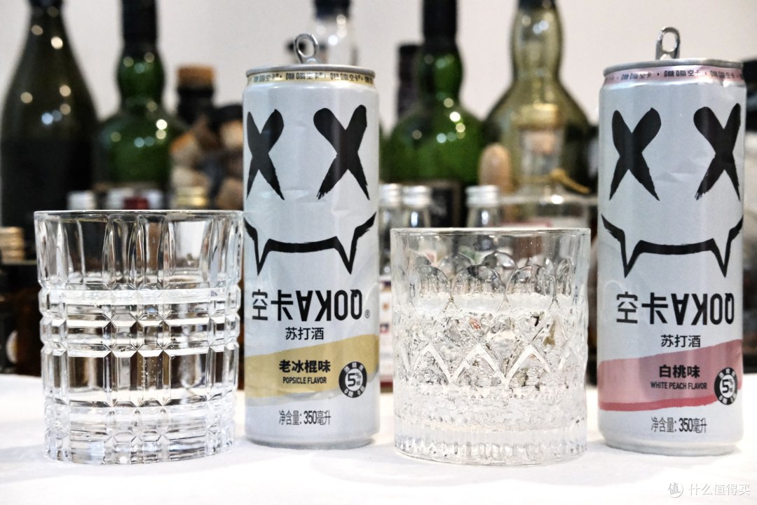 两款空卡苏打酒