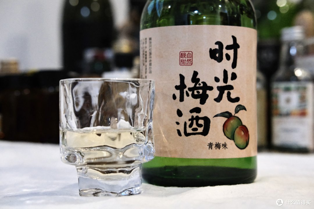 梅时光-时光梅酒