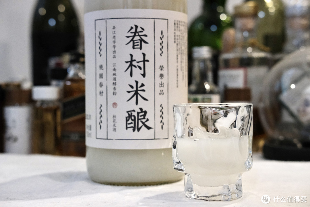 眷村米酿桂花米酒