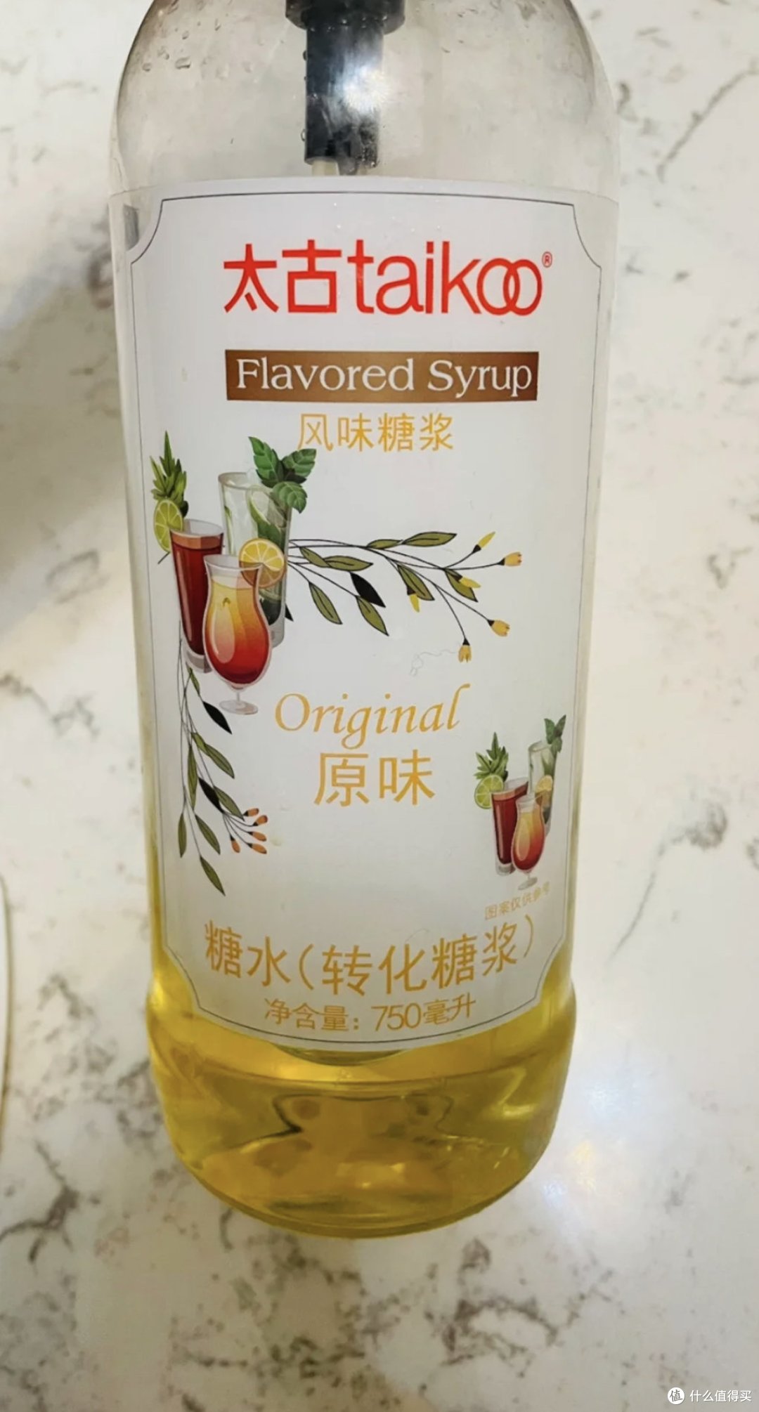 当然,妞觉得还是买糖浆比较省事哈哈哈