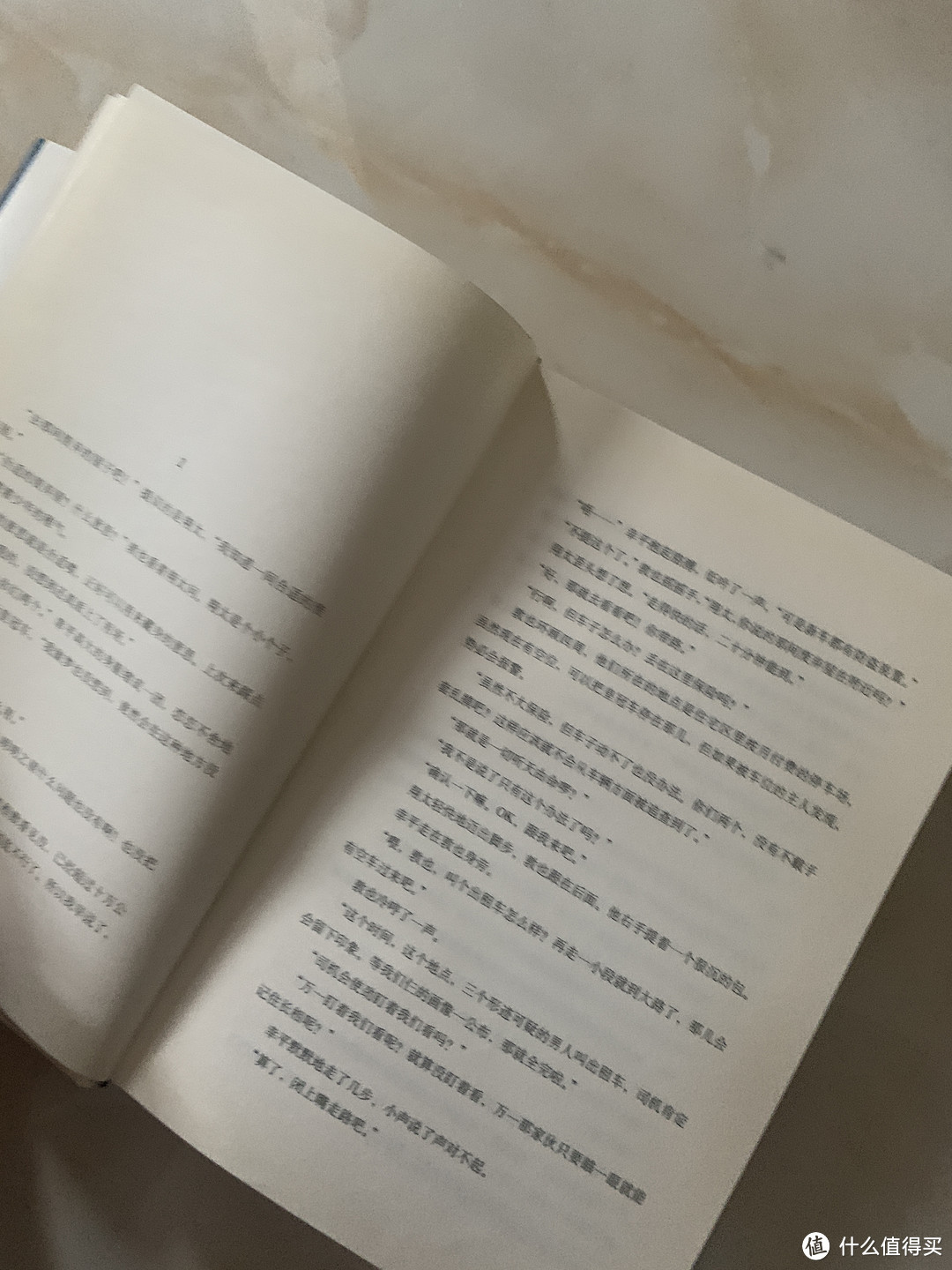 解忧杂货铺,和作者一起解忧,给自己,给别人