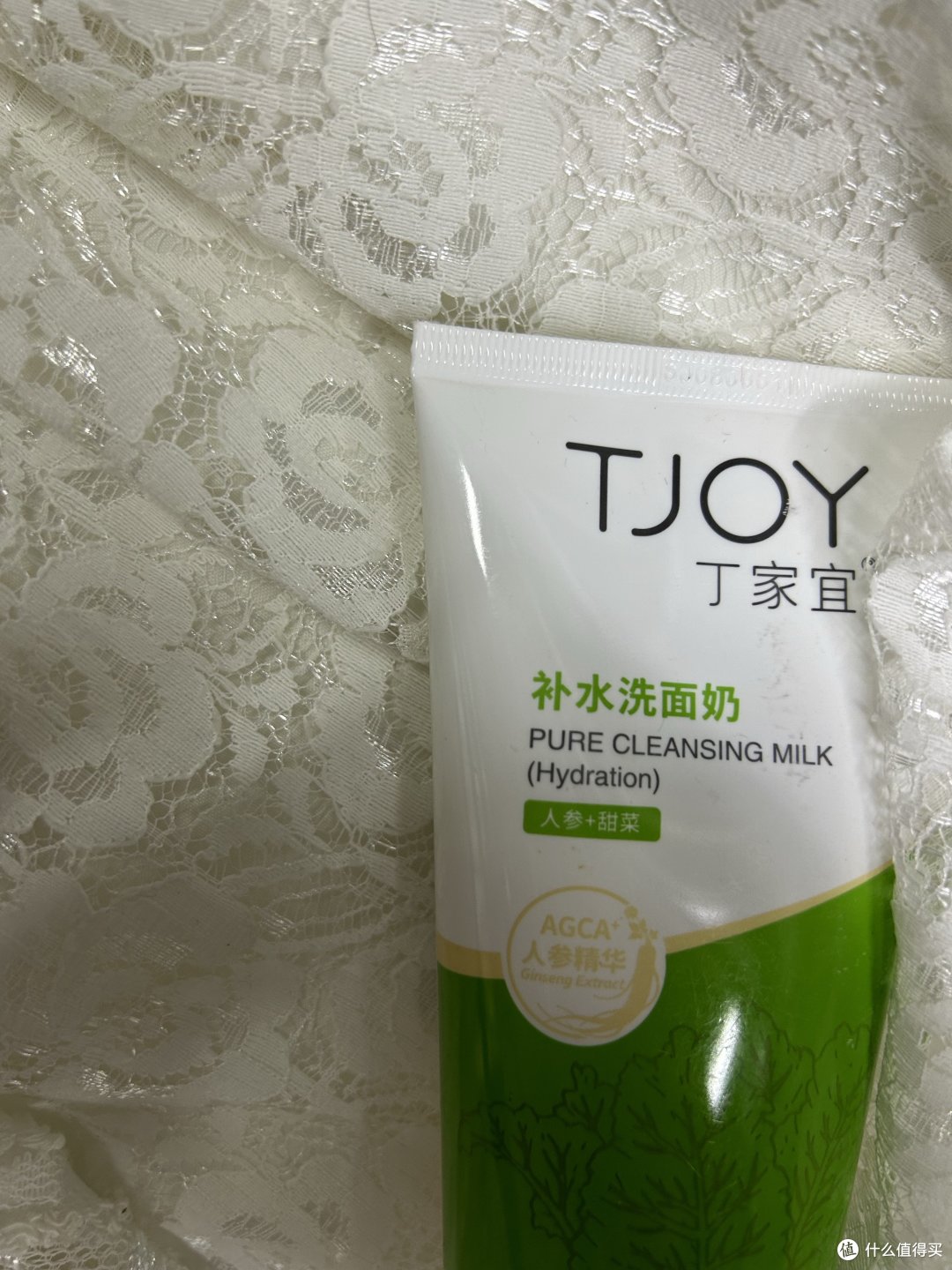 丁家宜补水洗面奶真的蛮好用的