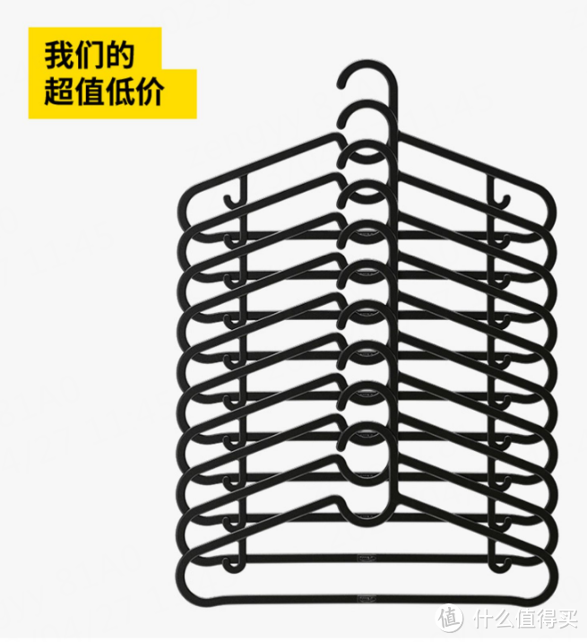 宜家30元内必入爆品好物（宜家中国25周年店庆活动了~）