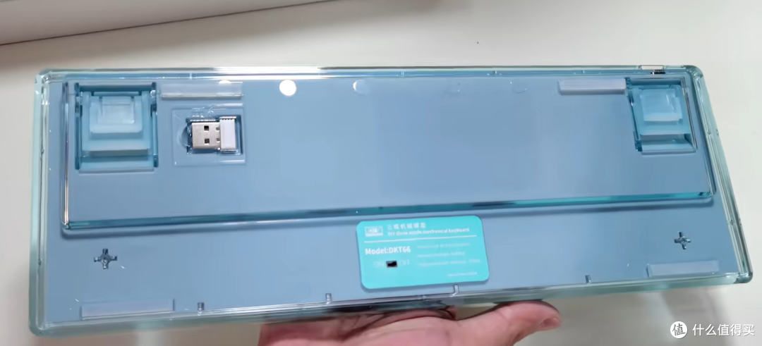 黑吉蛇DK T66 v2 白蓝三模机械键盘