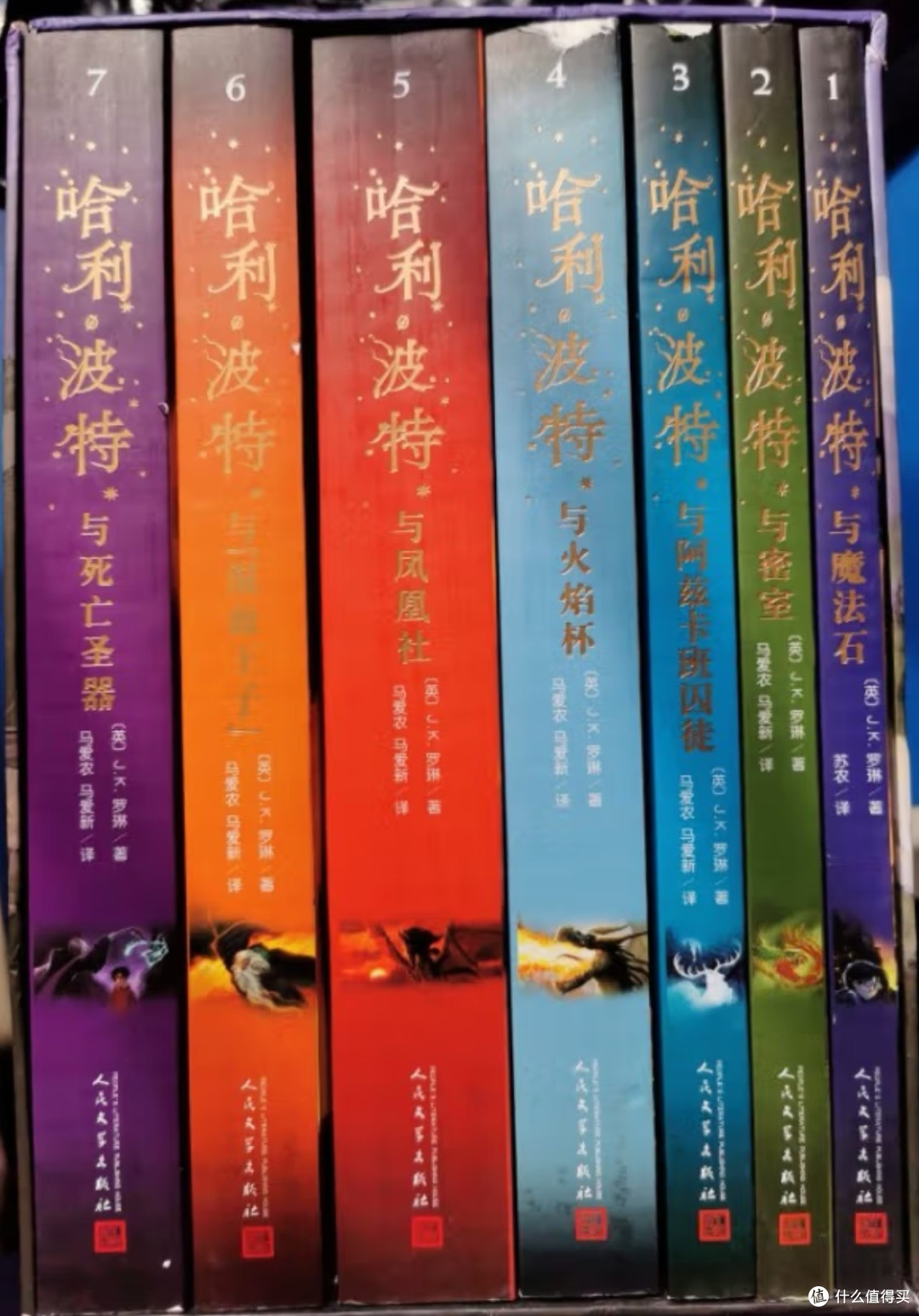 9岁半的娃儿已读过2遍的《哈利波特》,经典就是经典,没有年龄层区分的好书
